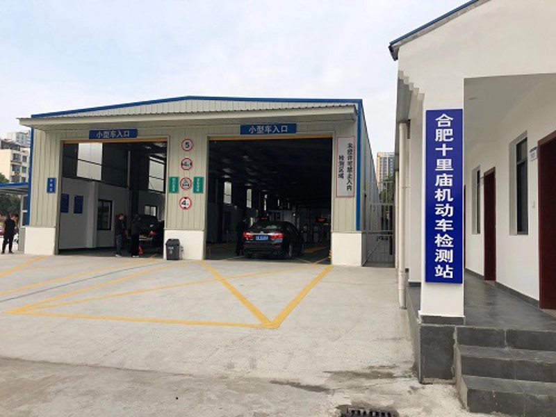 厦门出入境检验检疫技术中心：改革之路如何走？